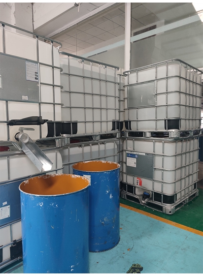 Production site