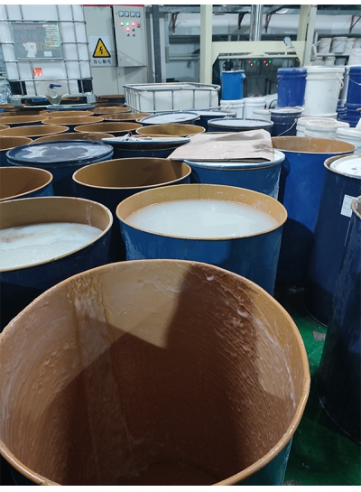 Production site