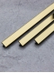 T shape profile